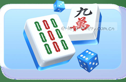 点击观看清晰赛事画面
